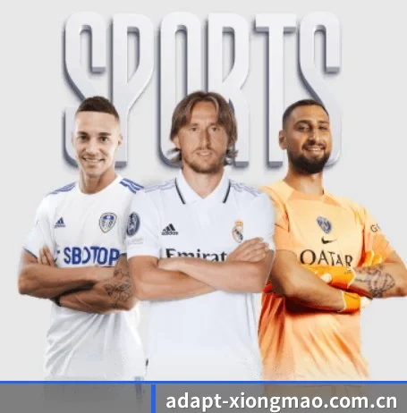 adapt-xiongmao.com.cn APP | Panda Sports