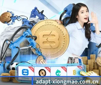 AI 革新 - Panda Sports